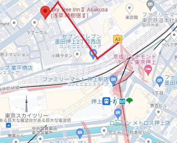 Sky Tree Inn Ⅱ（晴樹宿ⅱ） Токио Екстериор снимка