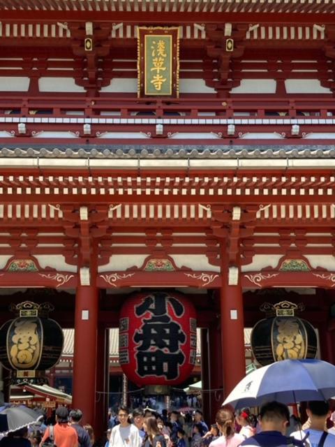 Sky Tree Inn Ⅱ（晴樹宿ⅱ） Токио Екстериор снимка
